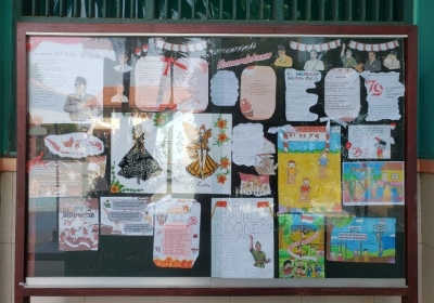 Publikasi Mading SMK Baitussalam Pekalongan dengan tema HUT RI ke 79.
