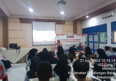SOSIALISASI UJI KEMAHIRAN BHS INDONESIA UKBI